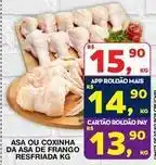 Roldão Mais - asa ou coxinha da asa de frango resfriada oferta