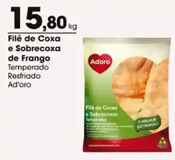 Zaffari Filé de Coxa e Sobrecoxa de Frango Temperado Resfriado Ad'oro oferta