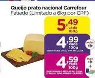 Carrefour Carrefour - queijo prato nacional oferta