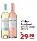 Novo Atacarejo Benjamin - vinho oferta