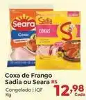 Novo Atacarejo Sadia/seara - coxa de frango oferta