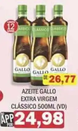 Supermercados Mendonça Azeite gallo extra virgem clássico oferta