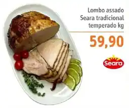 Sonda Lombo assado Seara tradicional temperado oferta