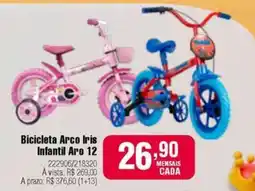Berlanda Bicicleta arco iris infantil aro 12 oferta