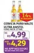 Assaí Atacadista Amstel - cerveja puro malte ultra oferta