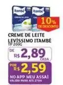 Assaí Atacadista Assaí - creme de leite itambé oferta