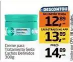 Tenda Atacado Seda - creme para tratamento cachos definidos oferta