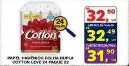 Roldão Papel higiênico folha dupla cotton oferta