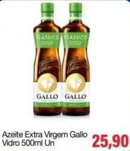 Spani Atacadista Azeite extra virgem gallo oferta