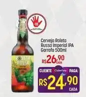 Muffato Imperial - cerveja russa ipa garrafa oferta