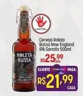 Muffato Cerveja russa new ipa oferta