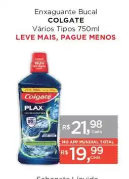 Supermercados Mundial Enxaguante Bucal Colgate Vários Tipos oferta