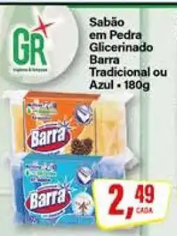 Rede Supermarket Sabão em Pedra Glicerinado Barra Tradicional ou Azul oferta