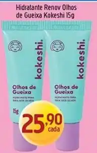 Supermercados Guanabara Hidratante renov olhos de gueixa kokeshi oferta
