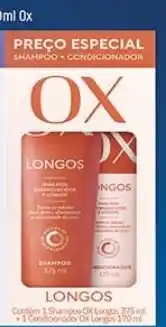 Supermercados Guanabara Shampoo + condicionador ox oferta