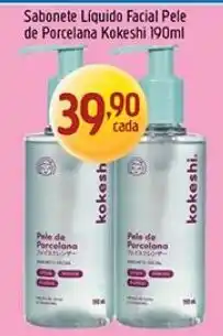 Supermercados Guanabara Sabonete Líquido Facial Pele de Porcelana Kokeshi oferta