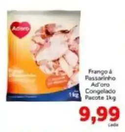 Shibata Supermercados Frango à Passarinho Adoro oferta