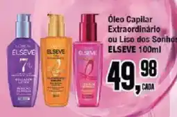Redeconomia óleo capilar extraordinário ou liso dos sonhos elseve oferta