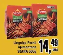 Redeconomia Linguiça Pernil Apimentada oferta