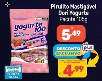 Pirulito Mastigável Dori Yogurte