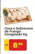 Tonin Superatacado De - coxa e sobrecoxa de frango congelado oferta