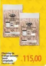 Atacadão Seara - filezinho de frango sassami congelado oferta