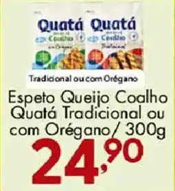 Confiança Supermercados Espeto Queijo Coalho Quatá Tradicional ou com Orégano oferta