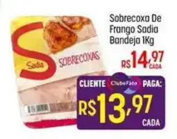 Muffato Sobrecoxa de frango sadia oferta