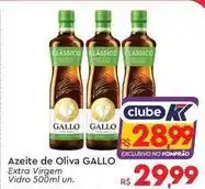 Komprao Atacadista Gallo - azeite de oliva oferta