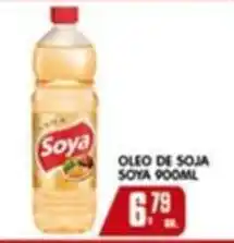 Higa's Supermercado Óleo de soja soya oferta