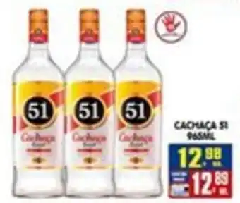 Cachaça 51
