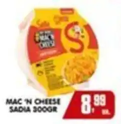 Higa's Supermercado Mac 'n cheese sadia oferta