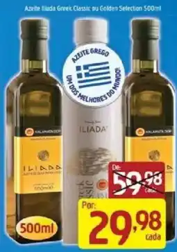 Supermercados Guanabara Azeite ilida greek classic ou golden selection oferta
