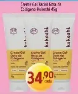 Supermercados Guanabara Creme Gel Facial Gota de Colágeno Kokeshi oferta