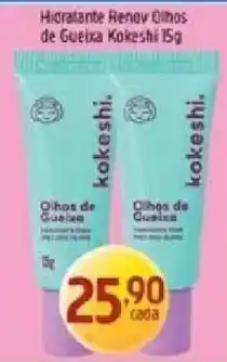 Supermercados Guanabara Hidratante renov olhos de gueixa kokeshi oferta