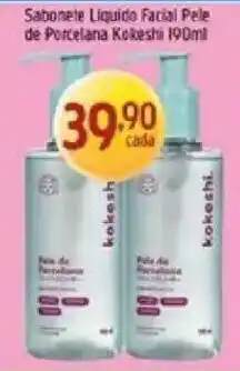 Supermercados Guanabara Sabonete Líquido Facial Pele de Porcelana Kokeshi oferta