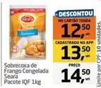 Tenda Atacado Seara - sobrecoxa de frango congelada oferta