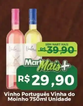 Vinho Português Vinha do Moinho