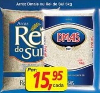 Supermercados Guanabara Arroz Dmais ou Rei do Sul 5kg oferta