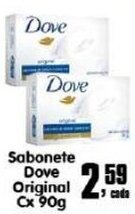 Higa's Supermercado Sabonete Dove Original Cx 90g oferta