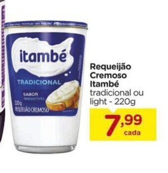 Carrefour Requeijao Cremoso Itambe 220g oferta