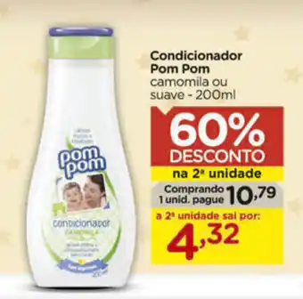 Condicionador Pom Pom 200ml Camomila