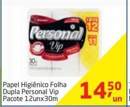 Tenda Atacado Papel higiênico folha dupla personal vip pacote 12unx30m oferta