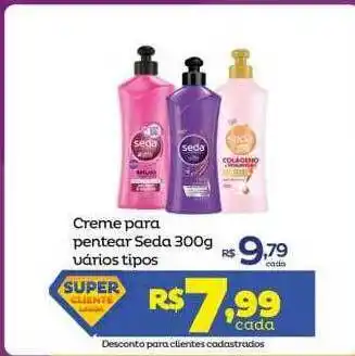 Super Lagoa Creme Para Pentear Seda Vários Tipos oferta