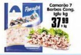 Camarao 7 Barbas Cong. Iglu 1kg