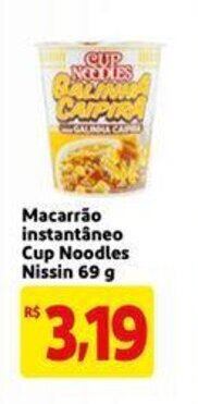 Extra Supermercado Macarrao Instantaneo Cup Noodles Nissin 69g oferta