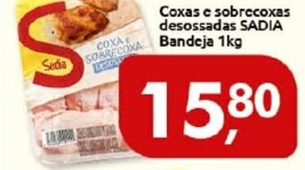 Supermercados Nori Coxas e Sobrecoxas Desossadas sadia Bandeja 1kg oferta