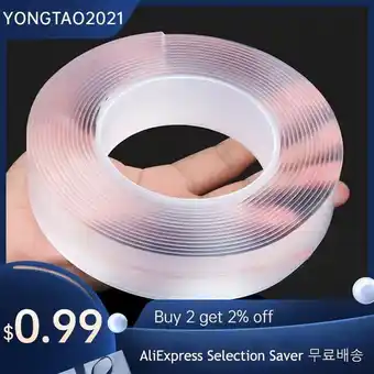 Fita monstro impermeável adesivos de parede reutilizáveis resistente ao calor do banheiro casa decoração fitas transparente d