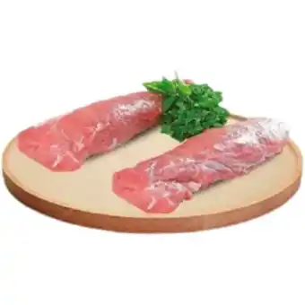 Palomax File minhon suino seara peca inteira kg oferta