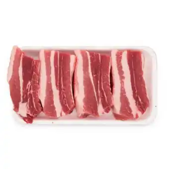 Asun Costela suína resfriada oferta